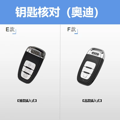 Car key bag — q2l high-end a4/a5/a6/a7/a8 buckle - audi-f-model-dirty-powder-braided-rope-tie-bear