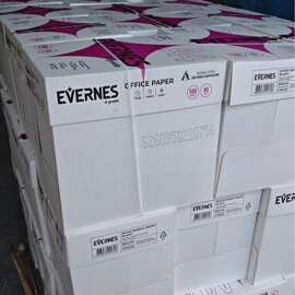 足80g加厚全木浆A4复印纸 70克高品质双面打印 a4打印纸 A4纸整箱