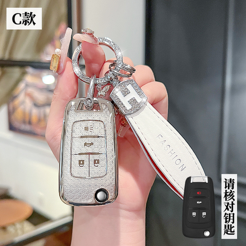 쉐보레 모델 C - 접이식 4버튼 [크리스탈 화이트 싱글 쉘] + H 로프 다이아몬드 버클