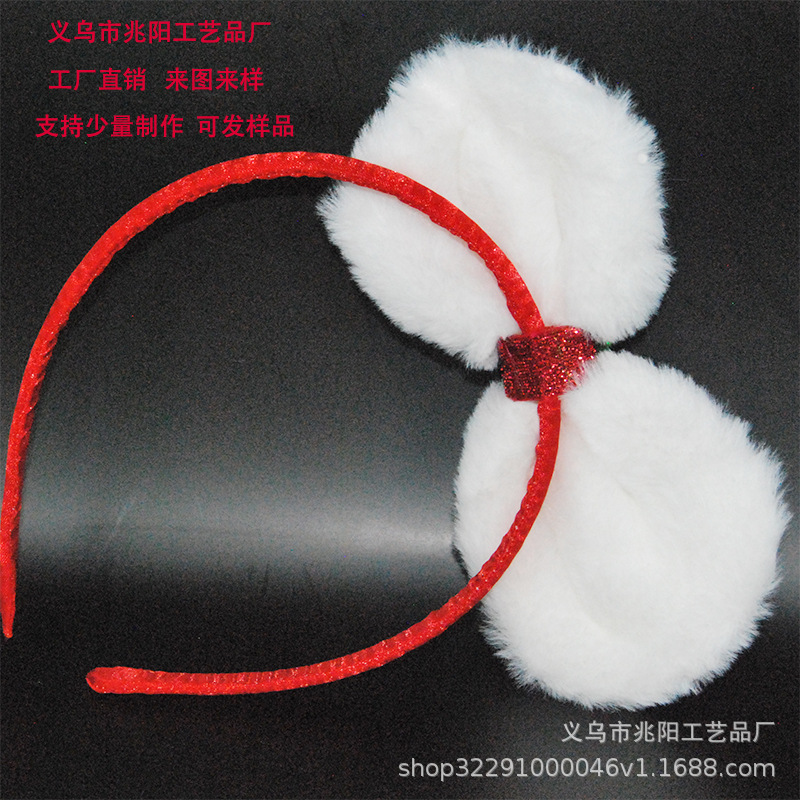 Celebridad en línea Navidad arco diadema hembra lindo diadema fiesta divertido bar atmósfera grupo accesorios para el cabello Nuevo