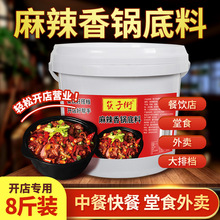 ���ӽ��Ĵ�������偵������ڼ��ø���{�������r�����u�ϰ�����