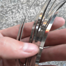 201/301/304���P䓎�����Ƭ ��խ���P䓗l ����䓎� �FƤ���P䓎�