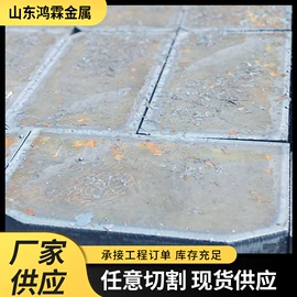 异型钢;建筑圆钢;普中板