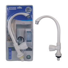 �羳���܏N������PPˮ���^ϴ����ˮ�ۿ����D���^�lԡ���S���l