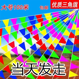 ���Ǵ����YС��c������_�I���ǲ��촮�칤�ؾ����׃��@����