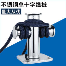 ���P䓆�ʮ���|�� ��ͧͨ��316���P䓴a�^�|�����������������