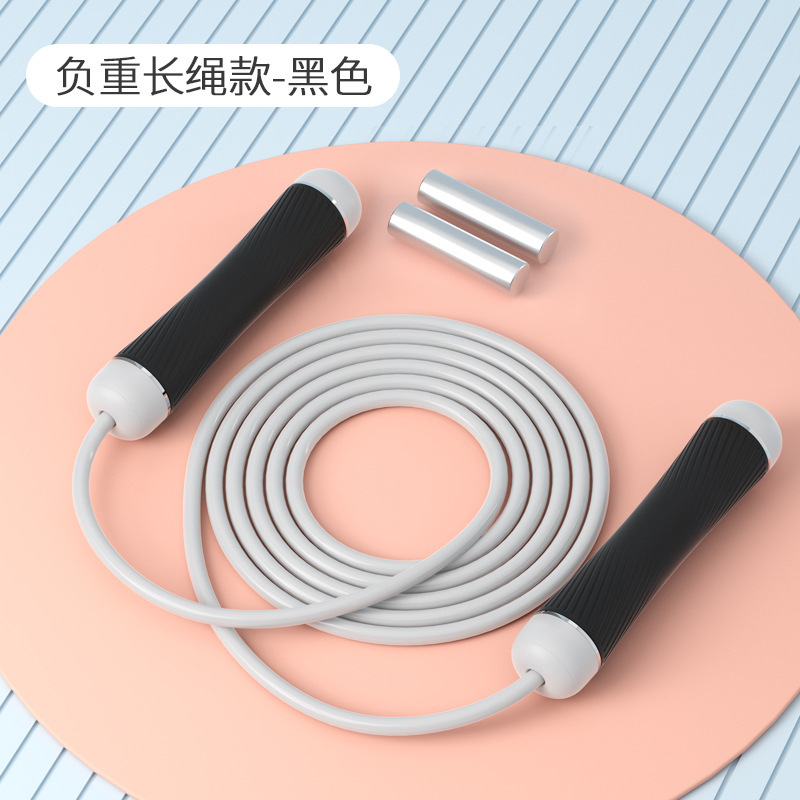 작은 허리-무거운 로프-블랙