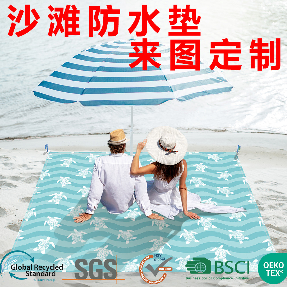Alfombrilla ultrafina transfronteriza, impermeable y a prueba de arena, alfombrilla portátil a prueba de humedad de playa, alfombrilla de playa impresa digital al aire libre