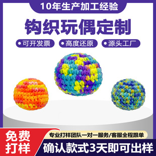 ɳ���羳���u��Ʒ�ֹ�ë���h����������_�l�������B�sˣ���ɫ�x