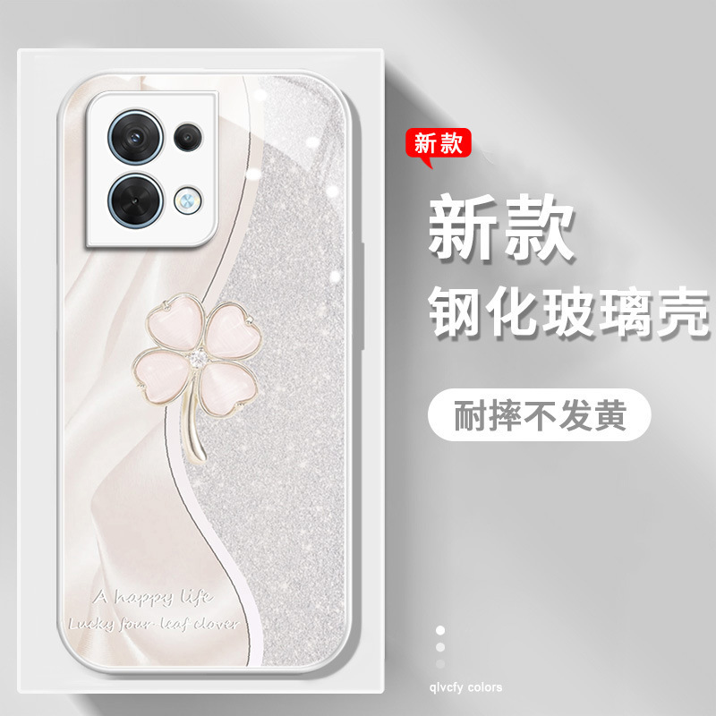 Opporeno8 Mobile Phone Case Reno7 Glass Suitable for Reno6 Four-Leaf Clover Reno9 Classy Reno14 Protective Cover