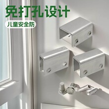 ����������λ��7mm���׷��o��ͯ�̶���ȫ�i�X�Ͻ���I�����i��