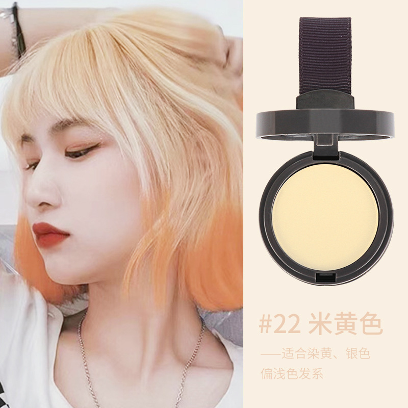 Maycheer美茜児の髪の線の陰影の粉の額の装飾は神器の自然な女性の越境貿易の卸売りを補います。|undefined