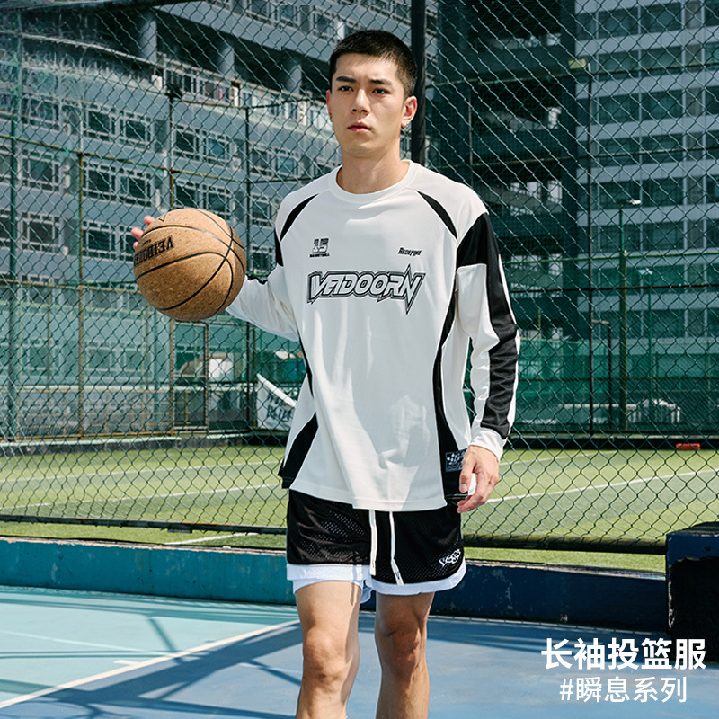 Wu Yonghao's Same Instant Long-Sleeved Basketball Jersey Men's American Basketball Training Jersey with Breathable Mesh