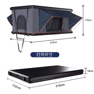 Aluminum alloy tent with quick-open skylight, automatic pop-up, portable SUV outdoor camping hard-top car roof tent