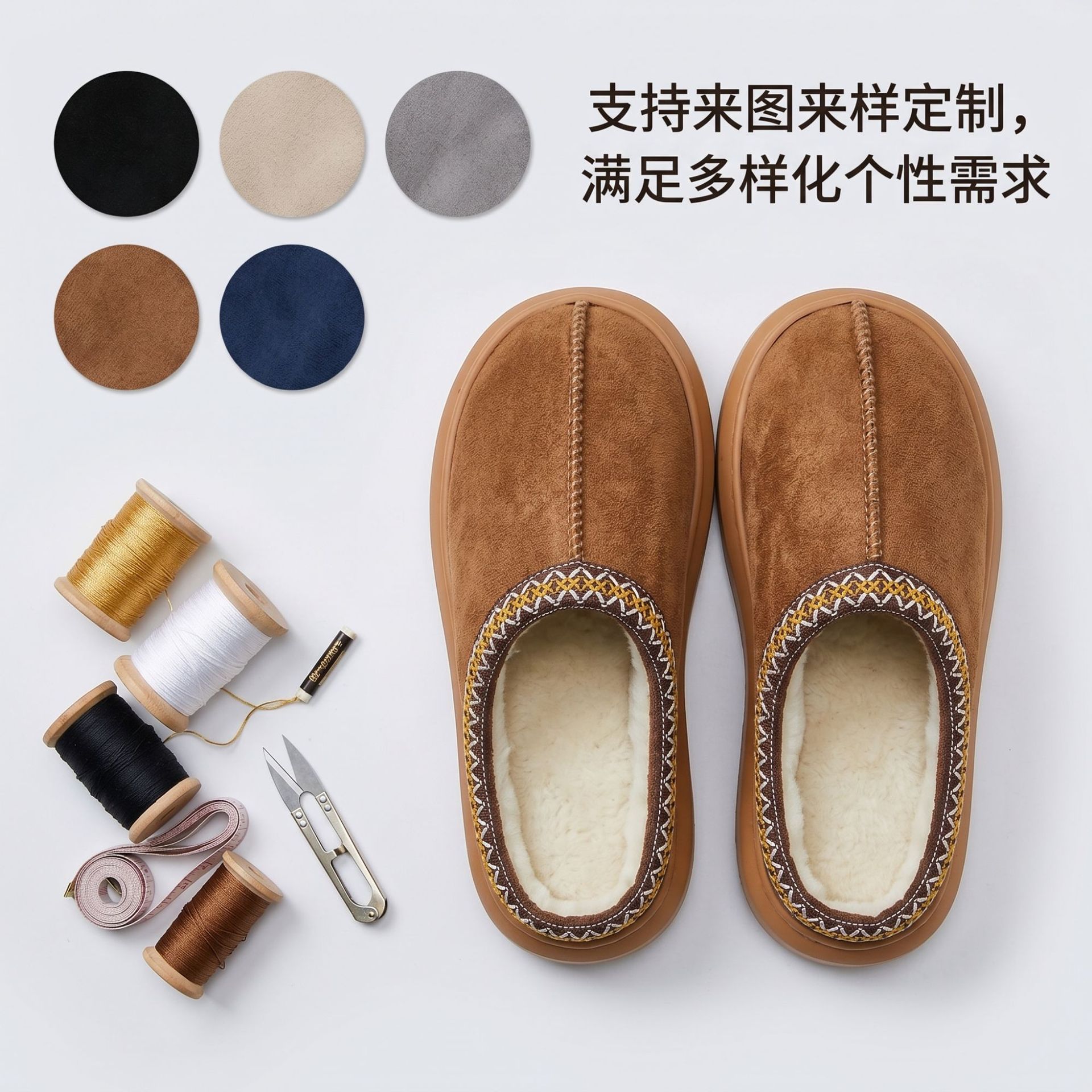 Pantuflas de Peluche para Mujer, Venta al por Mayor para Comercio Exterior Transfronterizo, Pantuflas de Algodón de Estilo Étnico para Otoño e Invierno, Pantuflas de Algodón Cálidas con Suela Gruesa para Parejas