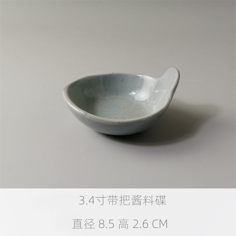ソーサーラック、小皿、ソース皿、家庭用皿、調味料、陶器、和風小鉢、丸カップ、味皿、卵鉢、ディップ|undefined