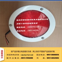 �N���F·�C܇�����ȫ��ʾ�����̖�� �C܇���� �W���