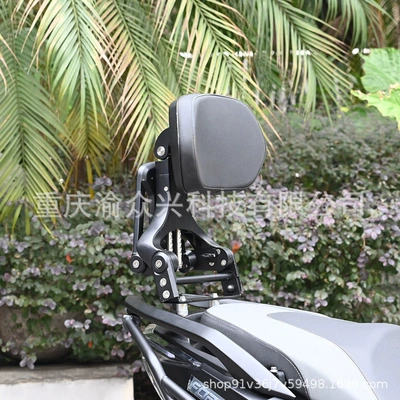 Motorcycle tail backrest passenger backrest telescopic