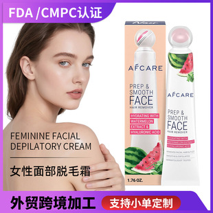 �羳OEMŮ���沿Óë���غ��̝��⻬�沿Óë˪�����坍Óë��ODM