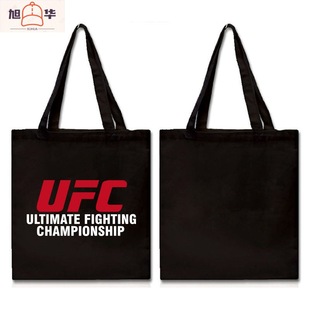 ��Ʒufc��ِ������ُ����������o��Ʒ�h������DIY