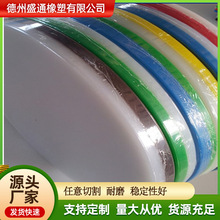 聚乙烯菜板加厚pe塑料圆形切菜板防滑案板高密度聚乙烯板