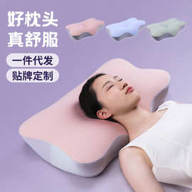 枕头护颈椎纤维枕单人枕芯不塌陷助睡眠家用厂家批发记忆棉侧睡