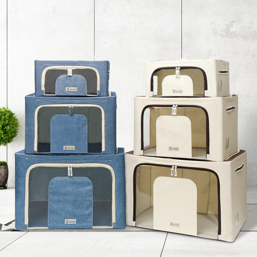 Oxford cloth storage box, fabric foldable clothing, quilt, toys, makeup, dust-proof steel frame box