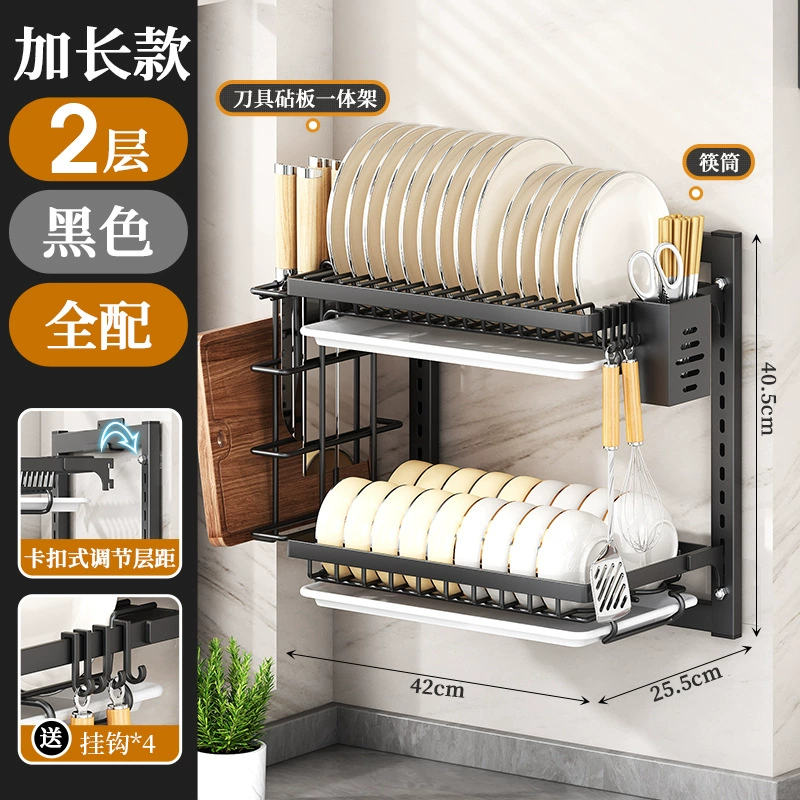 Wall-mounted Storage Rack Storage Box Multi-tier Kitchen from Yomiego