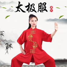 �������L��̫�O��Ů �����¿�̽����ݷ����������g̫�Oȭ������