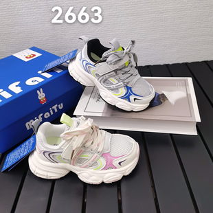 �ȱ���/�׷���͸��ξW�\��Ь2026�ļ��¿���Ůͯ�ٴ��ܲ�Ь2663