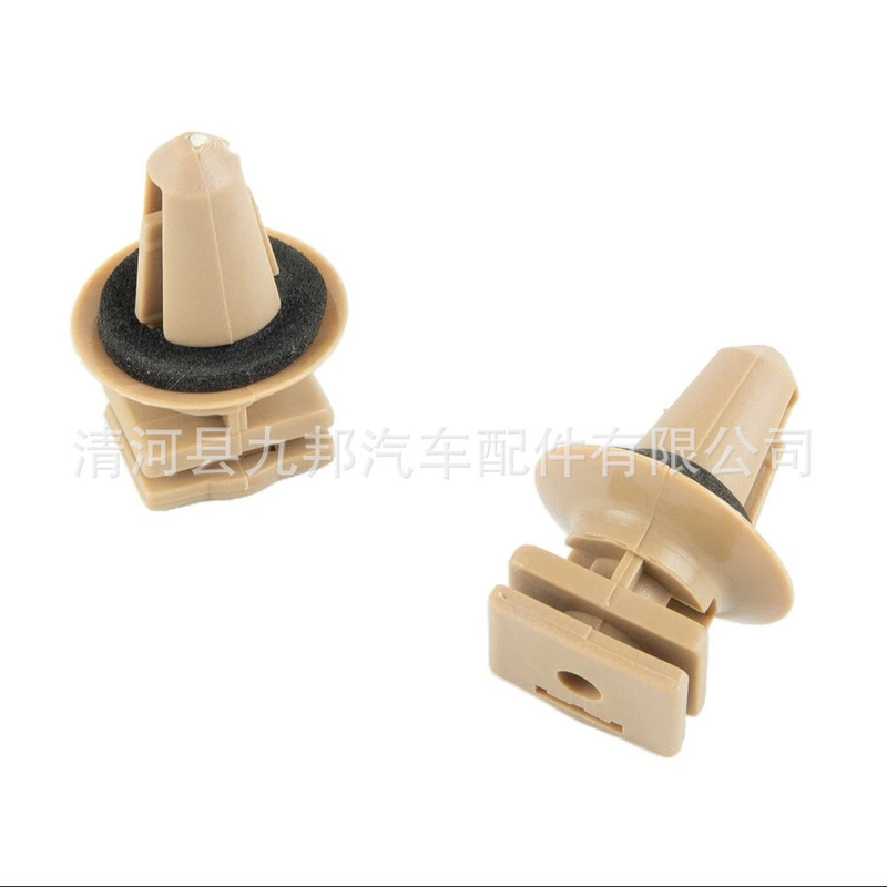 Suitable for Bmw 318I320I 325I520X5X6 Car Door Sill Trim Clips and Welcome Pedal Clips Accessories Suitable for Bmw 318I320I 325I520X5X6 Car Door Sill Trim Clips and Welcome Pedal Clips Accessories