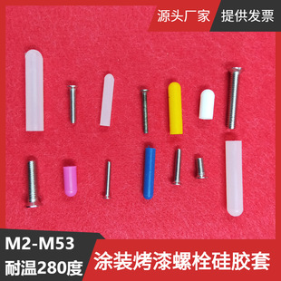 M3�L13��25mm�͸ߜع��z�ׇ��T�價��z���o���ݽz���o���m����