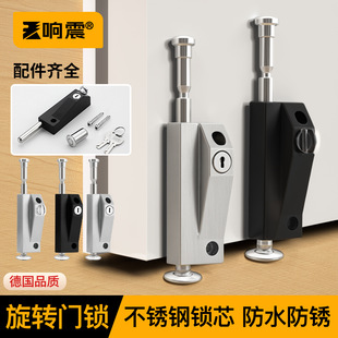���D�T���iľ�T���N�i���ɲ嶨�Ƽ��ð�ȫ���b�i�\�Ͻ���Nʽ�T�i