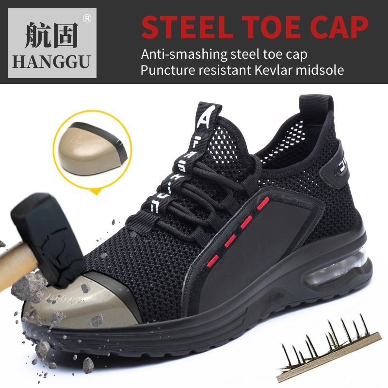 新款跨境安全鞋 户外四季舒适轻便钢头工作鞋防砸防刺穿劳保鞋男