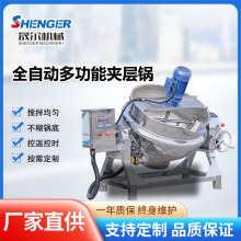 늼ӟ�A��偓u�[�ɃA�����ͳ���ɳ�����W���ϙCȫ�Ԅ������u���