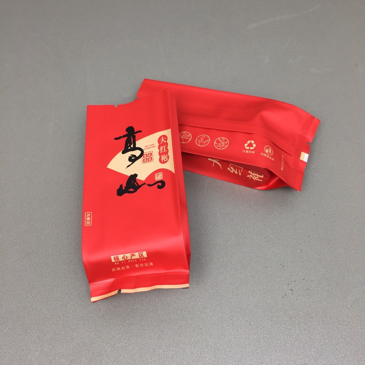 大红袍高山纯铝泡袋红色（100个）纯铝小泡袋久福包装定 制设计