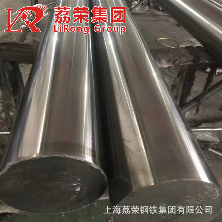 Fe-Ni基沉淀强化GH2130高温合金钢板 GH130棒材