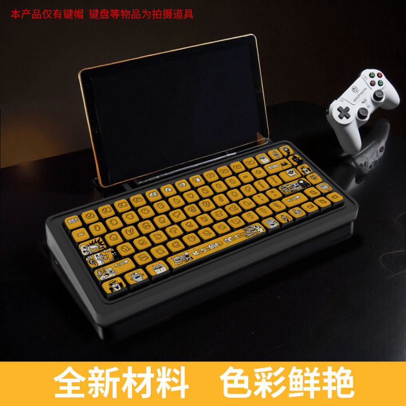 オリジナル落書きシリーズメカニカルキーボードキーキャッププリンPBT透明PC素材四面透過昇華キーキャップ|undefined