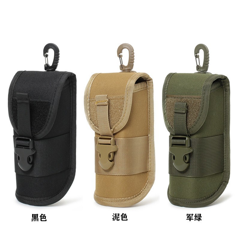 Outdoor Cycling Hiking Mountaineering Sunglasses Hook Buckle Waist Hanging Storage Tactical Molle Goggles Glasses Protection Box