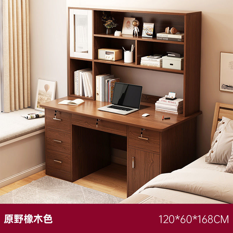 [5 개의 그림과 1 개의 내각] 위안 예 월넛 컬러 120CM