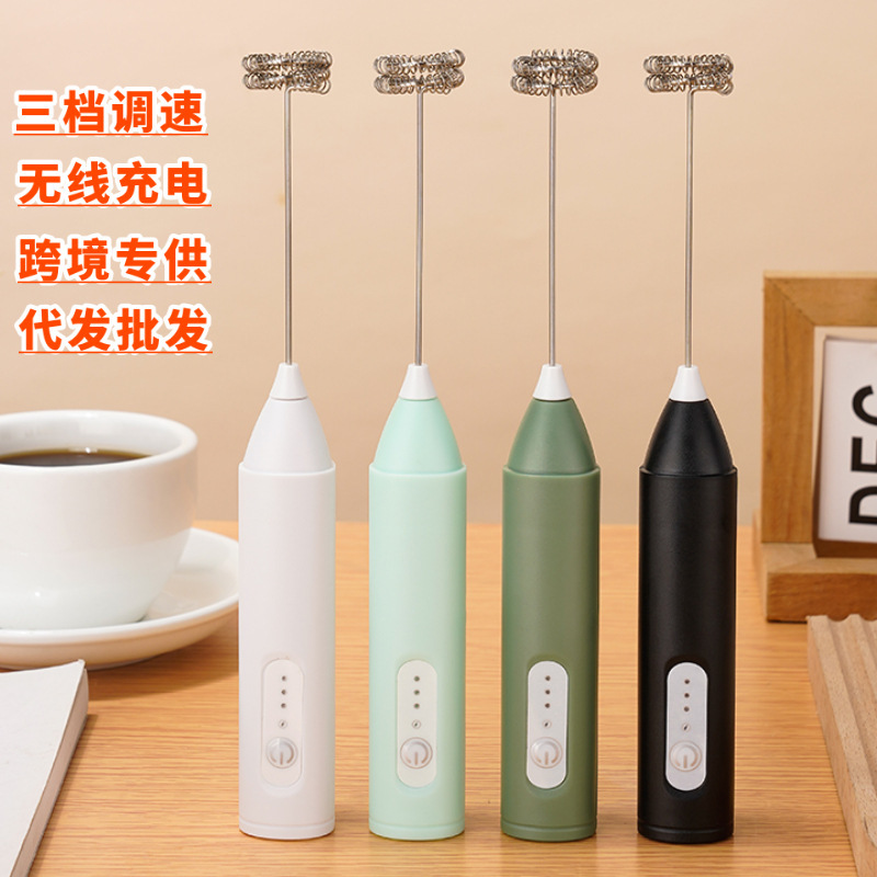 Electric milk frother blender bubbler household charging foaming machine milk coffee blender hand-held egg beater