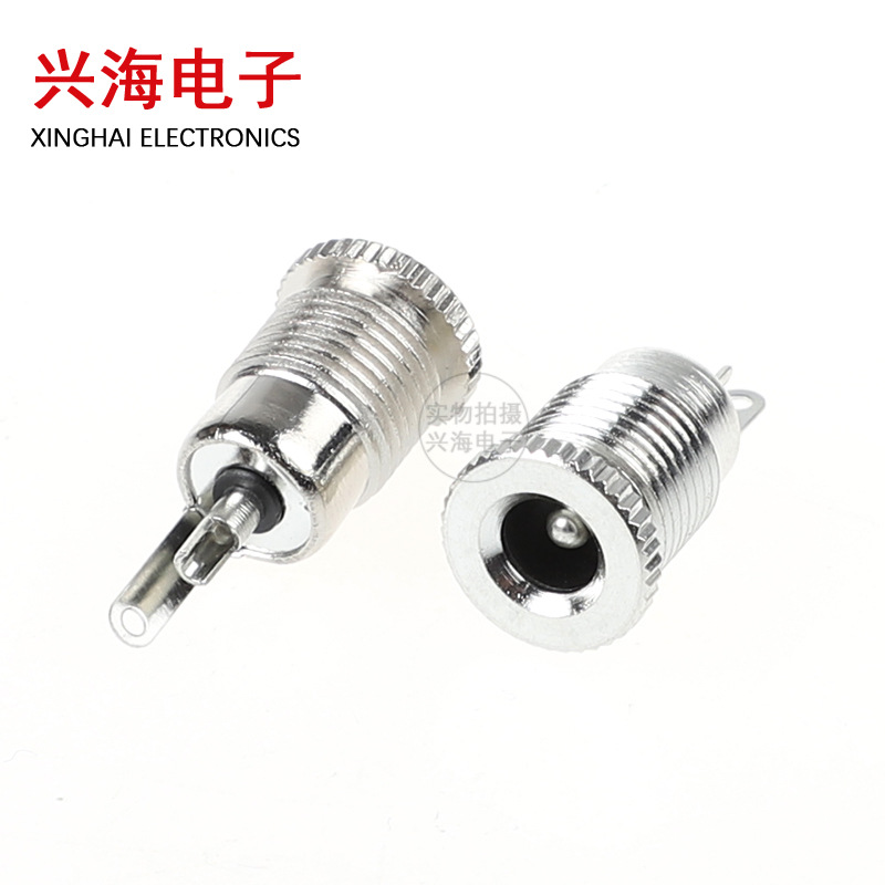 10A大电流DC JACK，DC-099 电源插座 5.5*2.1 带螺纹全金属母座