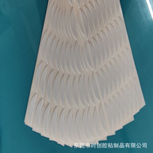 �������EVA�|Ȧ��ճEVA���މ|������ȼEVA�z�|eva�_�|