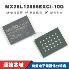 MX25L12855EXCI-10G BGA24 NOR FLASH�洢��оƬIC ���ɵ�·ȫ��