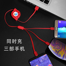 һ������һ�p����s���ٳ�는������m����O����׿typec�S�����l