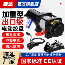 늄ӽg�P2412v܇�dС�͵��C��P�C�Ծ�����1����܇����늺��J�p��