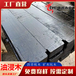 ��ľ�|ľ���Ʒ����ͽ���ľ�Vɽ�Ø���ľ���F·܉���Vľ��ľ��ľ