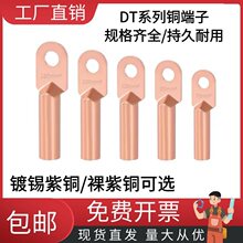 DT�~�������~�Ӿ������~��������|�����~���Ӿ������^��a