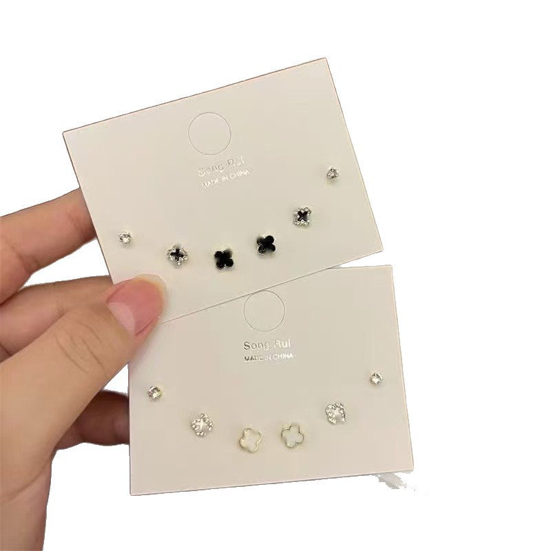 日韩轻奢四叶草耳钉套装百搭简约女设计感气质小巧镶钻合金耳饰女