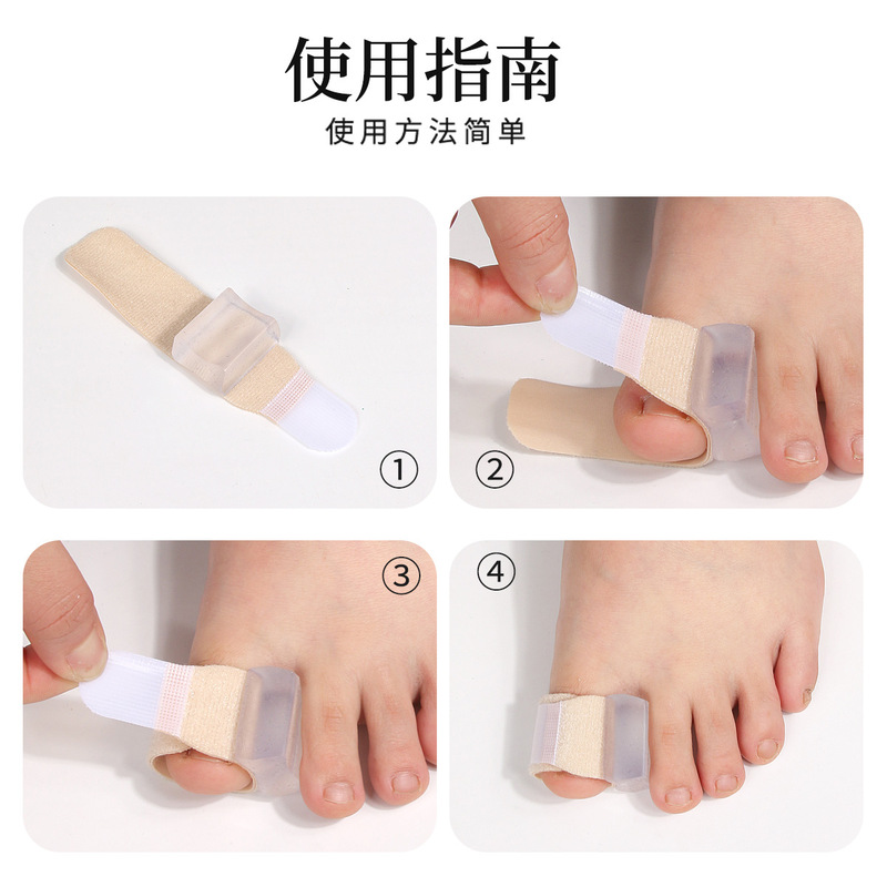 大きな足の骨の重なりのあるつま先セパレーター、柔らかいシリコンの目に見えない昼夜兼用のウェアラブルシューズ、親指の外反スペーサー、つま先セパレーター|undefined